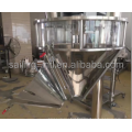 SL-GMB-02D Semi-Automatic Weighing Powder Packing Machine